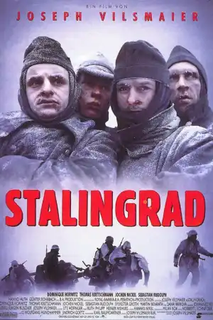 Stalingrad German - 1 постер