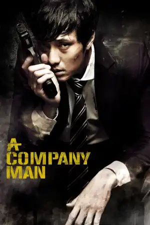A Company Man постер