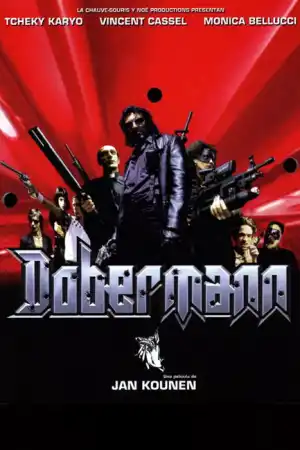 Dobermann постер
