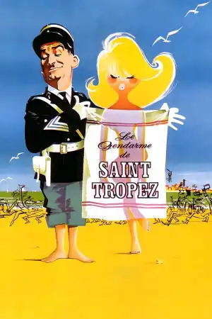 Le Gendarme de St. Tropez постер
