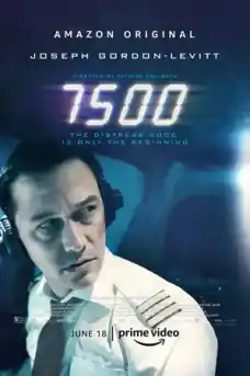 7500 - Трилъри онлайн - 2019