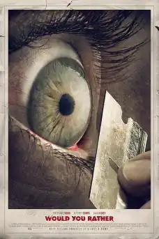Би ли предпочел - Ужаси - 2012
