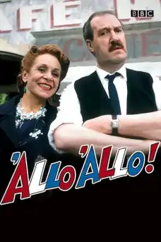 Ало, ало! - Сезон 2 Епизод 1 - Сериали онлайн - 1985
