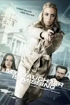 Отвлечени - Екшън филми онлайн - 2017