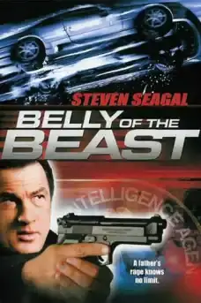 В Леговището На Звяра - Екшън филми онлайн - 2003