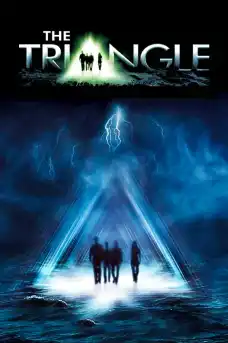 Бермудският Триъгълник - Част 3 - Трилъри онлайн - 2005