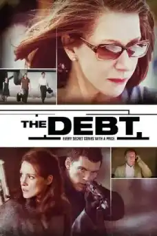 Неуредени сметки - Трилъри онлайн - 2010