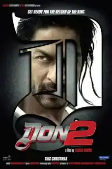 Don 2 - Индийски филми онлайн - 2011