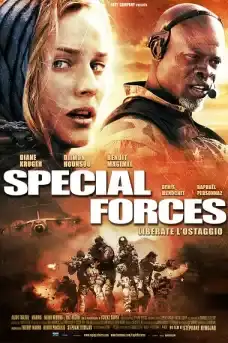 Специални части - Военни Филми Онлайн - 2011