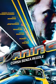 Газ до дупка - Екшън филми онлайн - 2014