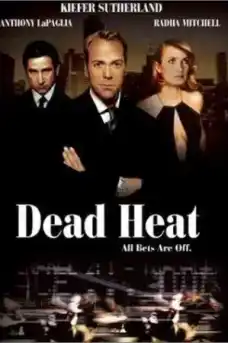 Смъртоносна жега - Криминални филми онлайн - 2002