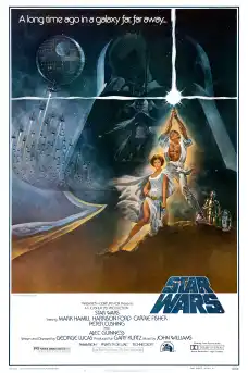 Междузвездни Войни 4 Нова Надежда - Фантастични филми онлайн - 1977