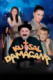 Свещена дамаджана - Комедийни филми онлайн - 2007