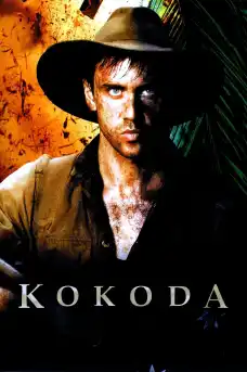 Кокода - Военни Филми Онлайн - 2006