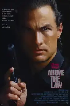 Над закона - Екшън филми онлайн - 1988