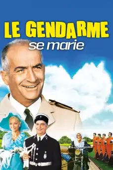 Полицаят се жени - Комедийни филми онлайн - 1968