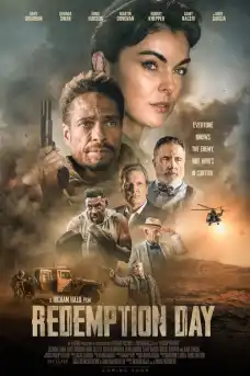 Спасител - Екшън филми онлайн - 2021