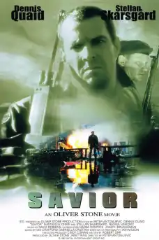 Спасител - Военни Филми Онлайн - 1998