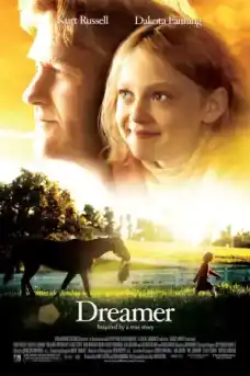 Мечтател - Спортни филми онлайн - 2005