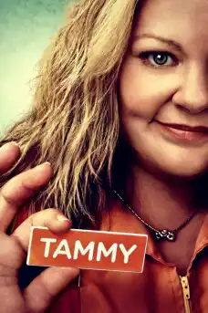Тами - Комедийни филми онлайн - 2014