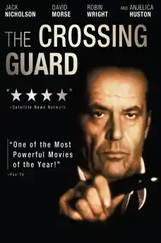 На кръстопът - Драматични филми онлайн - 1995