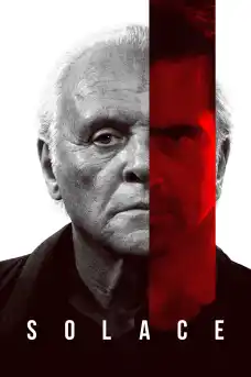 Утеха - Трилъри онлайн - 2015