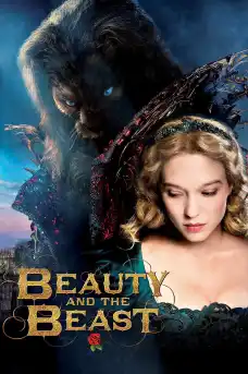 Красавицата и звярът - Драматични филми онлайн - 2014