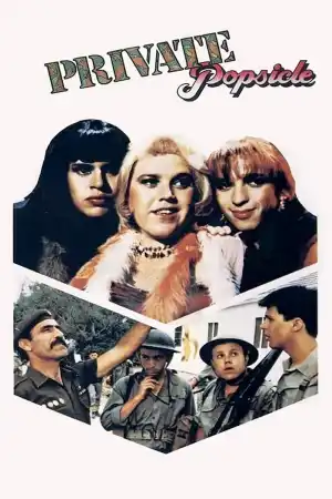 Lemon Popsicle 4 постер
