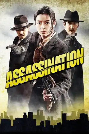 Assassination постер