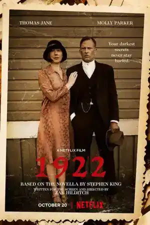 1922 постер