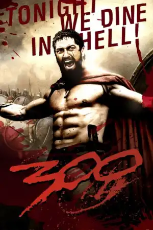 300 постер