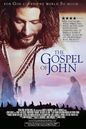 The Gospel Of John - 1 постер