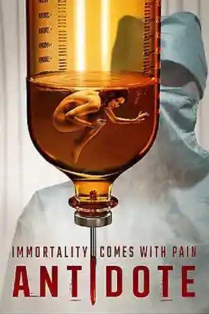 Antidote постер