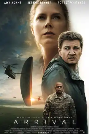 Arrival постер