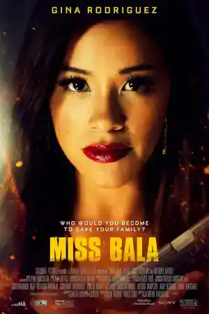 Miss Bala постер