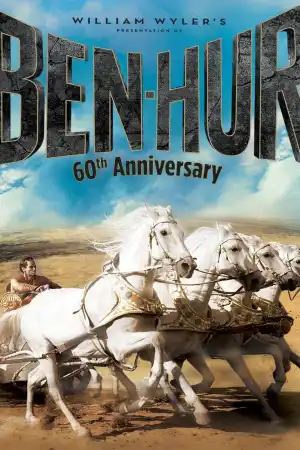 Ben-Hur - 2 постер