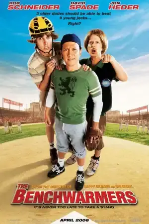 The Benchwarmers постер