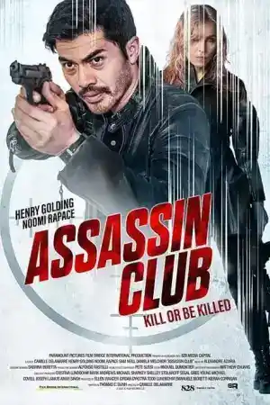Assassin Club постер