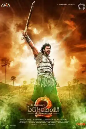 Baahubali 2: The Conclusion постер