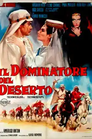 Il Dominatore Del Deserto постер