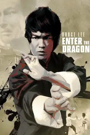 Enter the Dragon постер