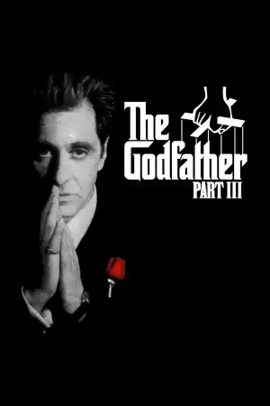 The Godfather: Part 3 постер
