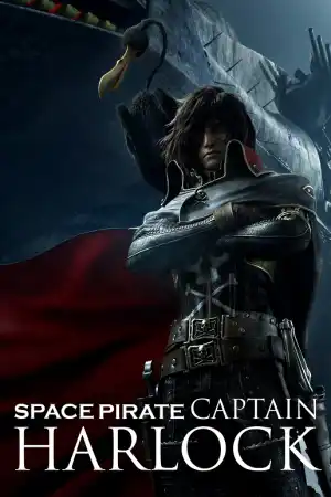 Space Pirate Captain Harlock постер