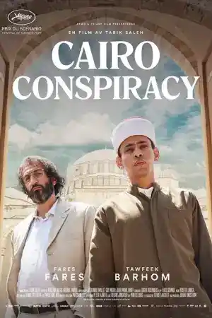 Cairo Conspiracy / Boy from Heaven постер