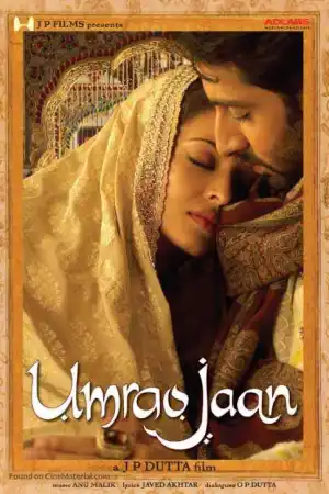 Umrao Jaan постер