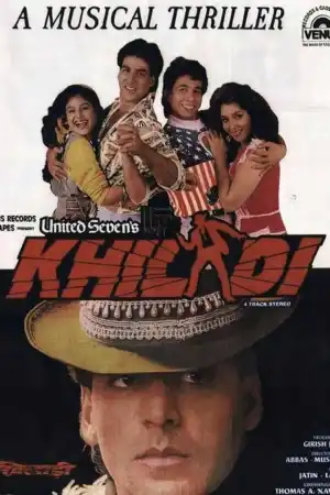 Khiladi постер
