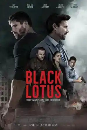 Black Lotus постер