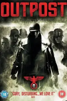 Адски бункер Част 2 - Ужаси - 2008