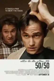 50 - Комедийни филми онлайн - 2011