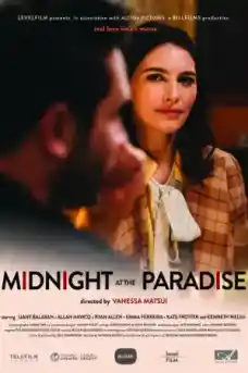 Полунощ в рая - Драматични филми онлайн - 2022
